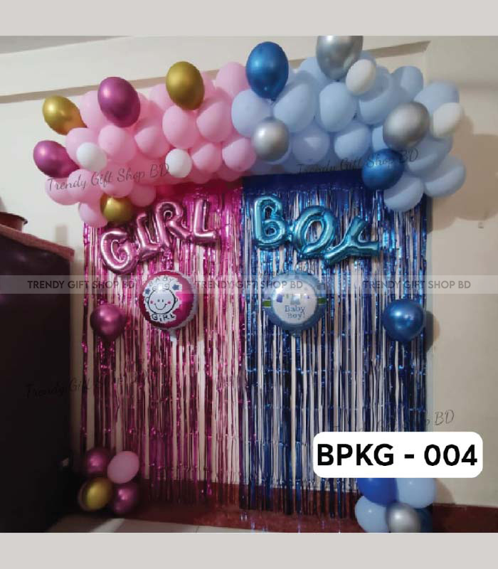 BP Package (4)
