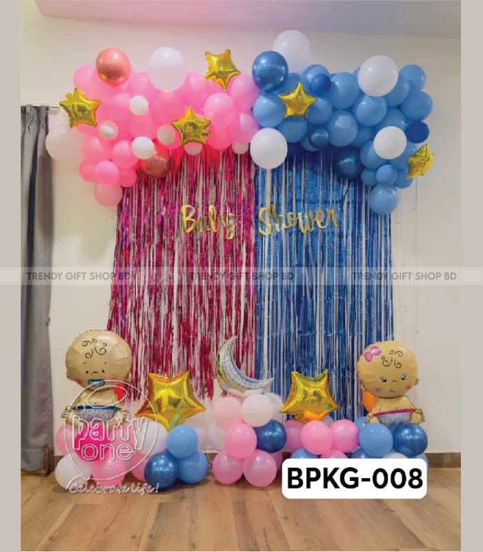 BP Package (8)