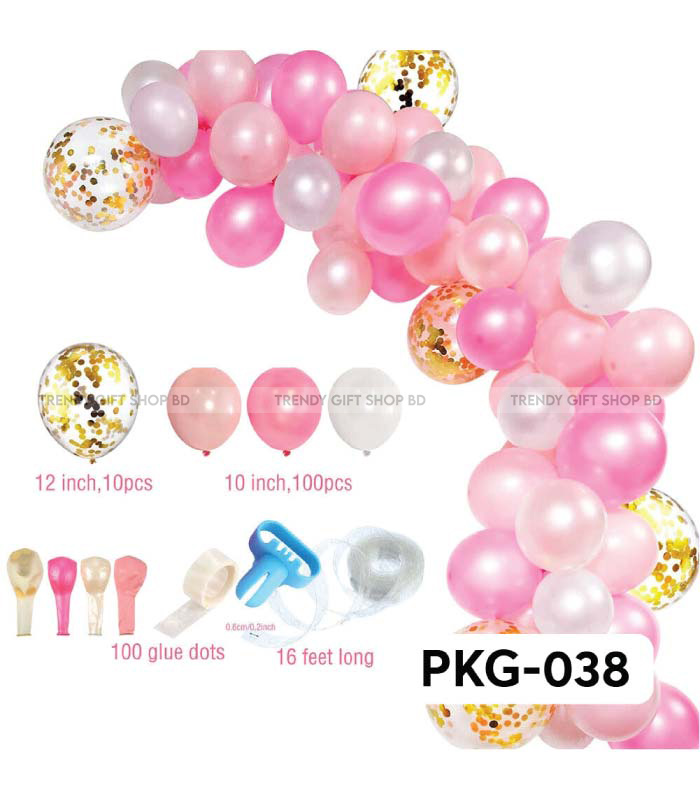 Garland (2)